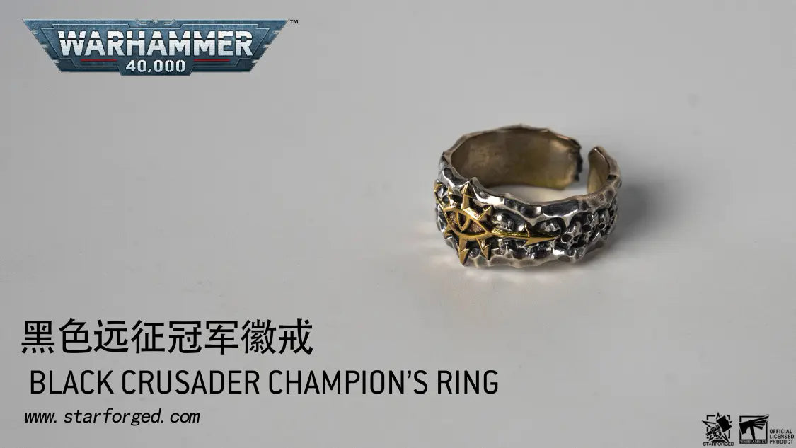 Warhammer 40000 Black Crusade Champion’s Eye of Terror Abaddon the  Despoiler Commemorative Ring