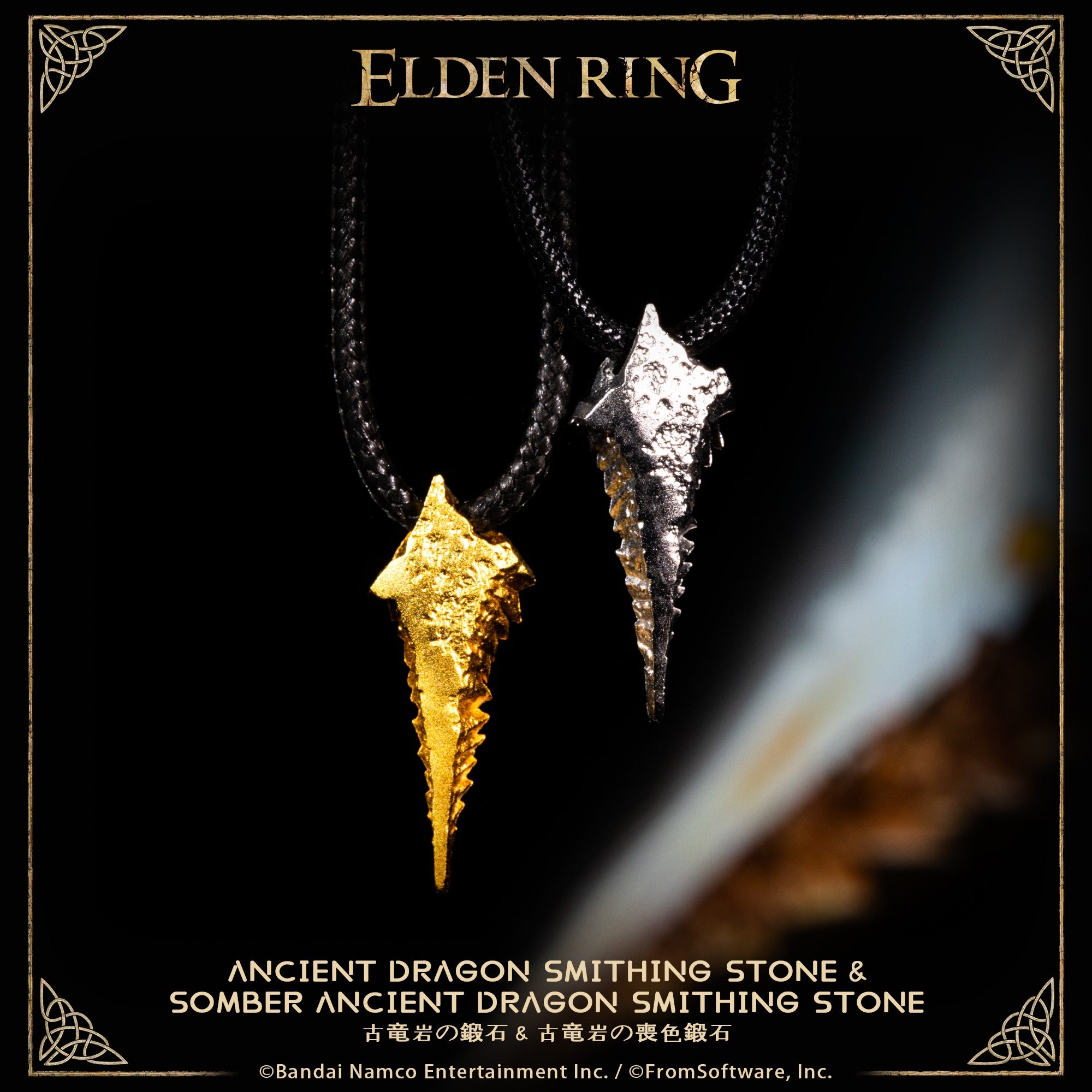 Starforged ELDEN RING Ancient Dragon Smithing Stone Somber Ancient Dragon Smithing Stone Necklace Pendant Accessories Game Merchandise Officially Authorized &nbsp;Ancient Dragon Smithing StoneSmithing stone made polishing a golden Gravel Stone.&nbsp;A scale of the Ancient Dragonlord, and hidden treasure of Farum Azula.The Ancient Dragonlord's seat is said to lie beyond time.This stone lightly twists time, allowing the creation of a weapon capable of slaying a god.Somber Ancient Dragon Smithing StoneAncient 