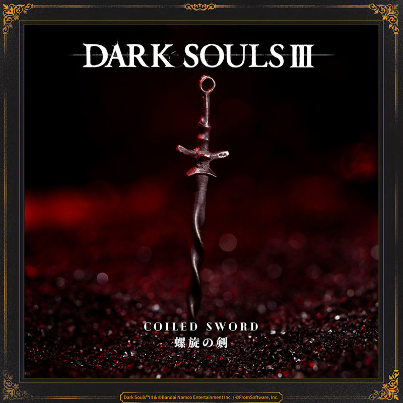 Starforged DARK SOULS III Coiled Sword Pendant Soul of Cinder Game Merchandise Officially Authorized Sword missing from the shrine bonfire.Cannot be equipped as a weapon.Thrust into the shrine bonfire to restore its power and enable travel between bonfires.This sword is only bequeathed to chosen ash, as judged by the Iudex, who awaits the arrival of ash as a scabbard.