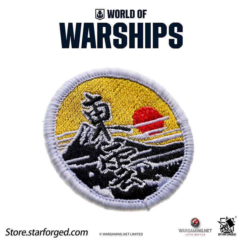 Starforged World of Warships WOWS Trendy Plaque Velcro Game Peripherals Wargaming License