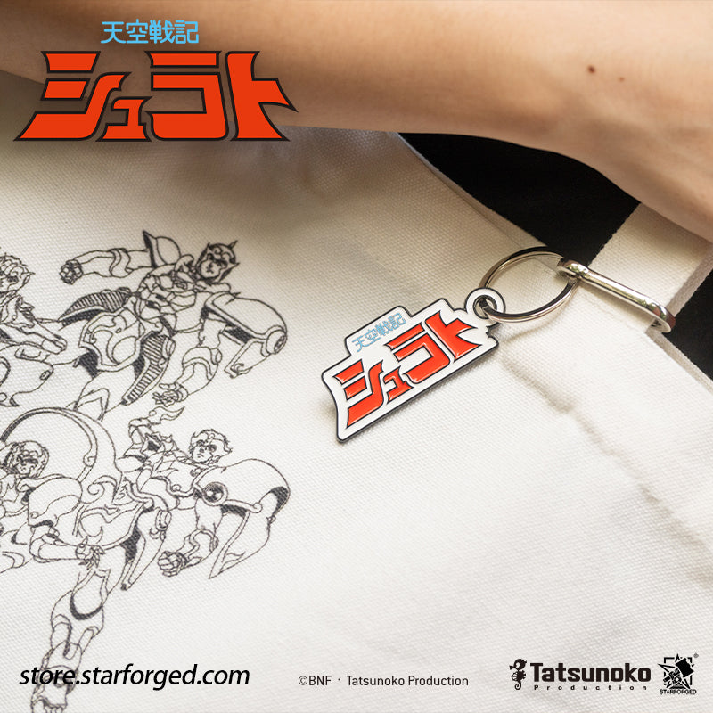 Starforged TenKuu Senki Shurato Hachibushu Canvas Tote Offical Licensed Anime Collectible Gift As the familiar melody of Tenkūkai begins to play, the unforgettable transformation chant—“Imolasa!”—instantly takes us back to a celestial realm where gods clash and mystical armor gleams.