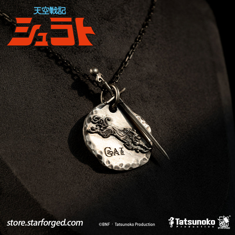 Starforged TenKuu Senki Shurato Yasha King Themed Pendant Offical Licensed Anime Collectible Gift The gale howls, and the Demon Wolf emerges.  Forged from the fateful bonds of the Hachibushu, this pendant captures the dark, solitary spirit of Yasha-Oh Gai Kuroki. Inspired by the iconic anime character, its sharply defined details faithfully bring his presence to life.  On one side lies the gentle heart of an ordinary young man; on the other, a Yasha king consumed by darkness.