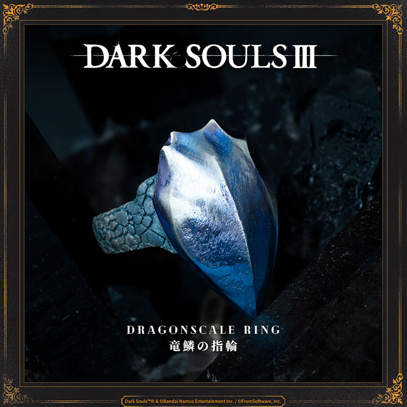 Starforged DARK SOULS III Dragonscale Ring Accessories Game Merchandise Officially Authorized Ring of Oceiros, former king of Lothric. Reduces damage from backstabs.In his later years, Oceiros became fascinated with dragons. After going mad, he was more commonly known as the Consumed King. Many assassins were dispatched to his domain, but none returned.The Consumed King ascribed his resilience to the divine protection of the dragon scale.