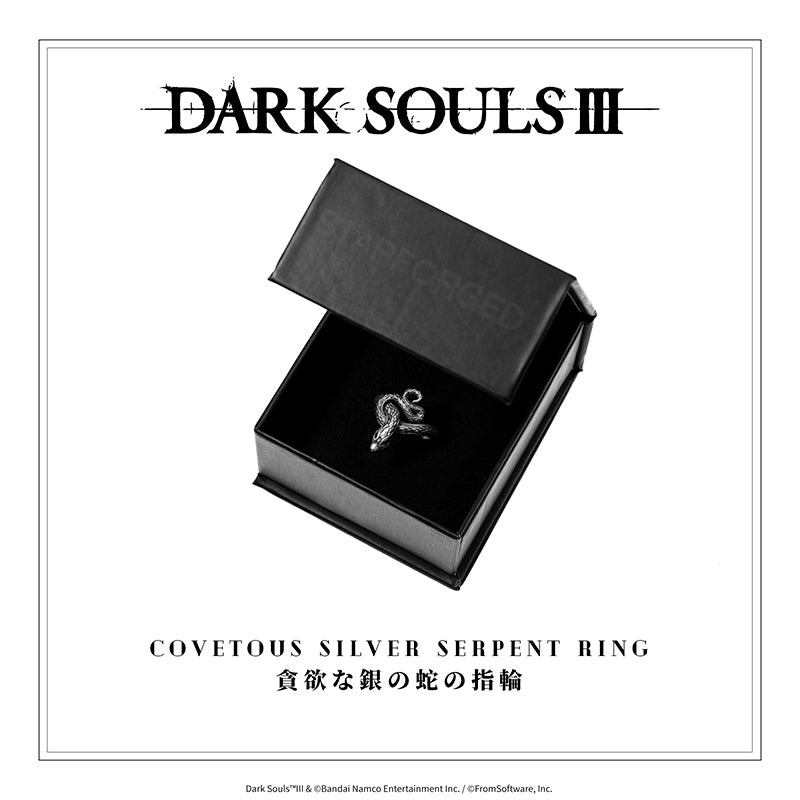Starforged  Covetous Silver Serpent Ring Dark Souls Fashion Sterling Silver Ring Holiday Gift  Game Props