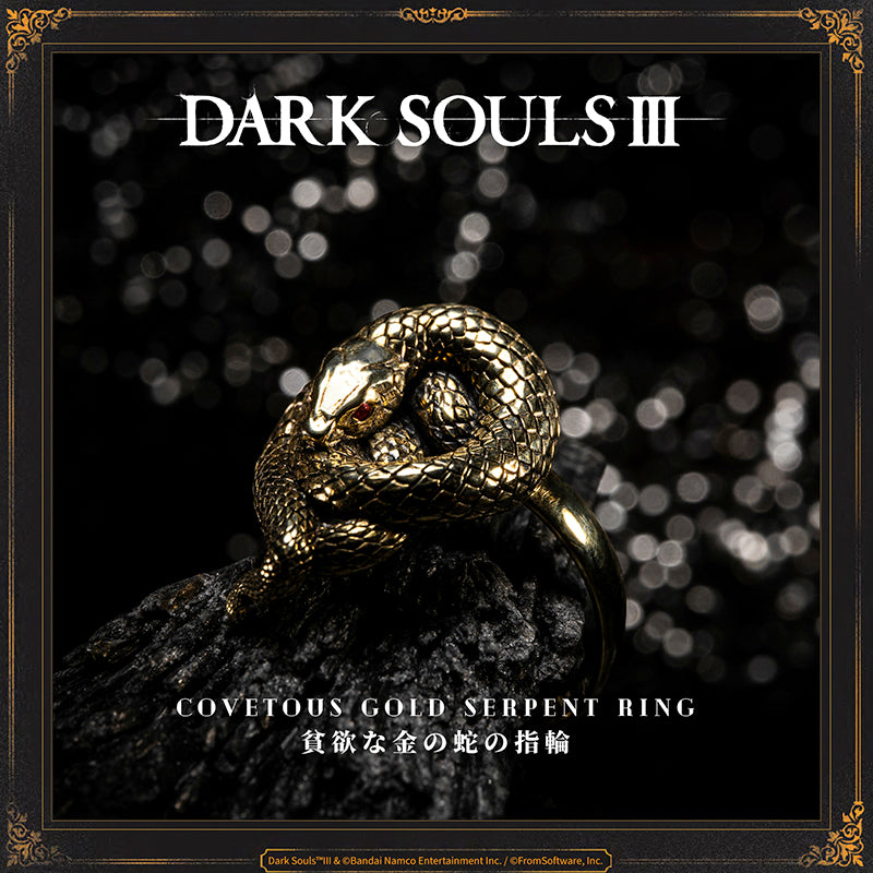 Starforged DARK SOULS III Covetous Gold Serpent Ring Accessories Game Peripherals Officially Authorized
