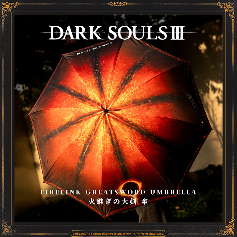 Starforged DARK SOULS III Firelink Greatsword Umbrella Game Merchandise Officially Authorized The Lords of Cinder linked the First Flame, and this Greatsword was wielded by their deific manifestation. This coiled sword, found thrust in the bonfire, existed long before the throneless lords themselves.
