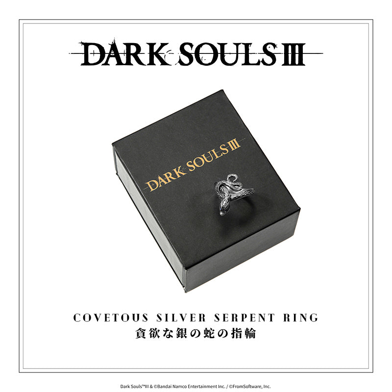 Starforged  Covetous Silver Serpent Ring Dark Souls Fashion Sterling Silver Ring Holiday Gift  Game Props