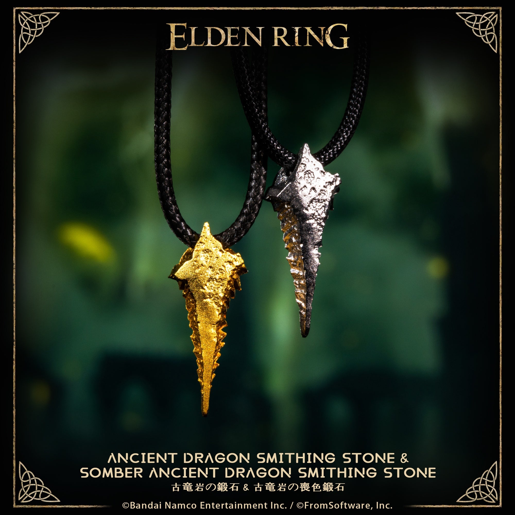 Starforged ELDEN RING Ancient Dragon Smithing Stone Somber Ancient Dragon Smithing Stone Necklace Pendant Accessories Game Merchandise Officially Authorized &nbsp;Ancient Dragon Smithing StoneSmithing stone made polishing a golden Gravel Stone.&nbsp;A scale of the Ancient Dragonlord, and hidden treasure of Farum Azula.The Ancient Dragonlord's seat is said to lie beyond time.This stone lightly twists time, allowing the creation of a weapon capable of slaying a god.Somber Ancient Dragon Smithing StoneAncient 