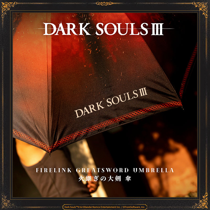 Starforged DARK SOULS III Firelink Greatsword Umbrella Game Merchandise Officially Authorized The Lords of Cinder linked the First Flame, and this Greatsword was wielded by their deific manifestation. This coiled sword, found thrust in the bonfire, existed long before the throneless lords themselves.