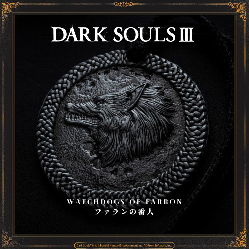 Starforged DARK SOULS III Watchdogs of Farron Game Merchandise Officially Authorized