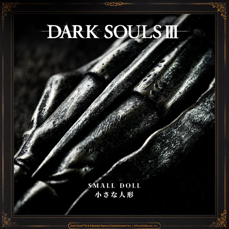 Starforged DARK SOULS III Small Doll NFC Keychain Accessories Game Merchandise Officially Authorized Small silverwork doll depicting a young squire.In the legendary old city of Irithyll situated in the Boreal Valley, the Pontiff Sulyvahn gave this doll to valued subjects, so that they might use it to cross the barrier when they return home.Listen carefully, and you can hear it say, "Wherever you go, the moon still sets in Irithyll. Wherever you may be, Irithyll is your home."