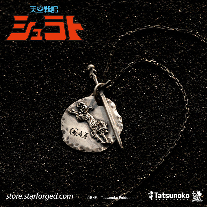 Starforged TenKuu Senki Shurato Yasha King Themed Pendant Offical Licensed Anime Collectible Gift The gale howls, and the Demon Wolf emerges.  Forged from the fateful bonds of the Hachibushu, this pendant captures the dark, solitary spirit of Yasha-Oh Gai Kuroki. Inspired by the iconic anime character, its sharply defined details faithfully bring his presence to life.  On one side lies the gentle heart of an ordinary young man; on the other, a Yasha king consumed by darkness.