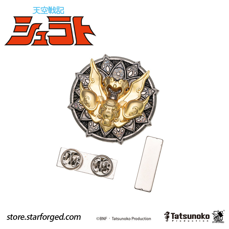 Starforged TenKuu Senki Shurato Shura King Sacred Armor Pin Badge Offical Licensed Anime Collectible Gift The iconic armor of Shura-Oh from Legend of Heavenly Sphere Shurato is distilled into a refined, understated metal brooch.  Precision-cast in carefully selected zinc alloy, it features sculpted layers, intricate details, and a finely finished texture. Free from excessive ornamentation, its minimalist armor-inspired lines express both fiery passion and unwavering conviction. 