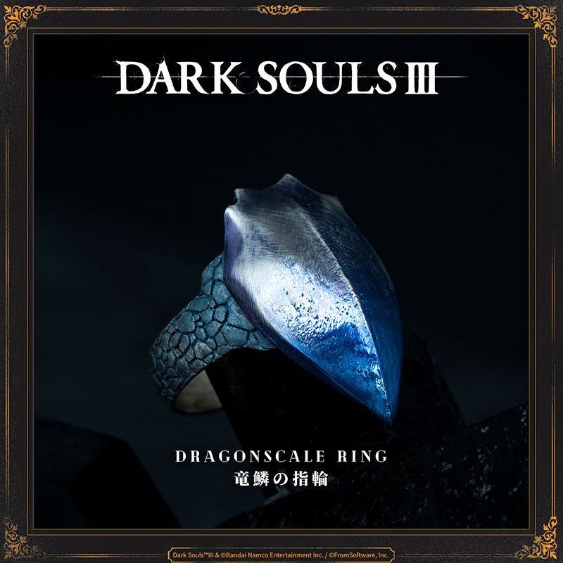 Starforged DARK SOULS III Dragonscale Ring Accessories Game Merchandise Officially Authorized Ring of Oceiros, former king of Lothric. Reduces damage from backstabs.In his later years, Oceiros became fascinated with dragons. After going mad, he was more commonly known as the Consumed King. Many assassins were dispatched to his domain, but none returned.The Consumed King ascribed his resilience to the divine protection of the dragon scale.