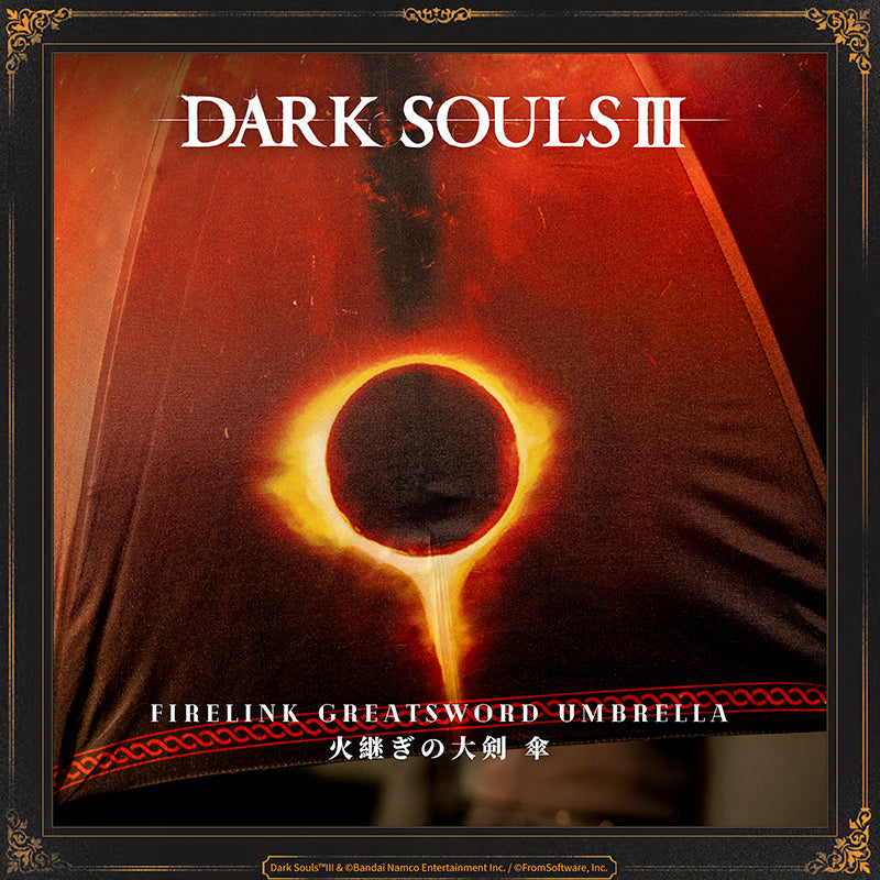 Starforged DARK SOULS III Firelink Greatsword Umbrella Game Merchandise Officially Authorized The Lords of Cinder linked the First Flame, and this Greatsword was wielded by their deific manifestation. This coiled sword, found thrust in the bonfire, existed long before the throneless lords themselves.