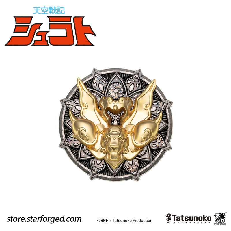 Starforged TenKuu Senki Shurato Shura King Sacred Armor Pin Badge Offical Licensed Anime Collectible Gift The iconic armor of Shura-Oh from Legend of Heavenly Sphere Shurato is distilled into a refined, understated metal brooch.  Precision-cast in carefully selected zinc alloy, it features sculpted layers, intricate details, and a finely finished texture. Free from excessive ornamentation, its minimalist armor-inspired lines express both fiery passion and unwavering conviction. 