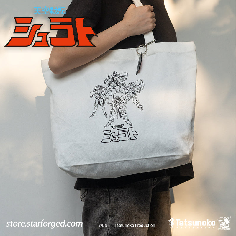 Starforged TenKuu Senki Shurato Hachibushu Canvas Tote Offical Licensed Anime Collectible Gift As the familiar melody of Tenkūkai begins to play, the unforgettable transformation chant—“Imolasa!”—instantly takes us back to a celestial realm where gods clash and mystical armor gleams.
