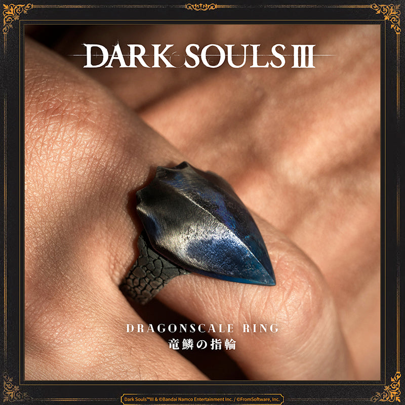 Starforged DARK SOULS III Dragonscale Ring Accessories Game Merchandise Officially Authorized Ring of Oceiros, former king of Lothric. Reduces damage from backstabs.In his later years, Oceiros became fascinated with dragons. After going mad, he was more commonly known as the Consumed King. Many assassins were dispatched to his domain, but none returned.The Consumed King ascribed his resilience to the divine protection of the dragon scale.
