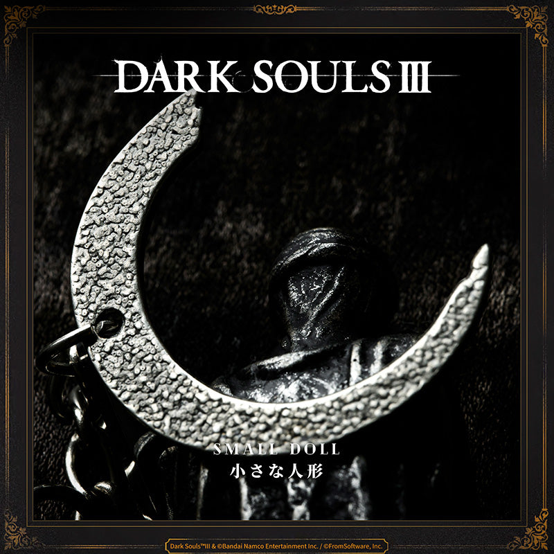 Starforged DARK SOULS III Small Doll NFC Keychain Accessories Game Merchandise Officially Authorized Small silverwork doll depicting a young squire.In the legendary old city of Irithyll situated in the Boreal Valley, the Pontiff Sulyvahn gave this doll to valued subjects, so that they might use it to cross the barrier when they return home.Listen carefully, and you can hear it say, "Wherever you go, the moon still sets in Irithyll. Wherever you may be, Irithyll is your home."
