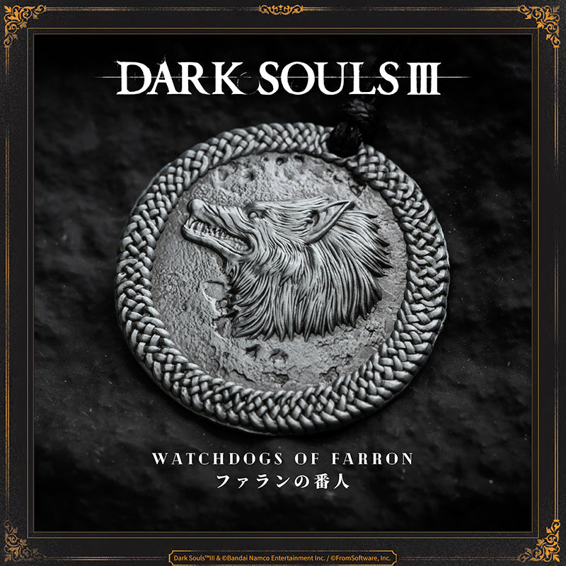 Starforged DARK SOULS III Watchdogs of Farron Game Merchandise Officially Authorized