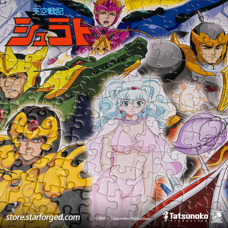 Starforged TenKuu Senki Shurato Puzzle 500 Pieces Offical Licensed Anime Collectible Gift As the familiar melody of Tenkūkai begins to play, the unforgettable transformation chant—“Imolasa!”—instantly takes us back to a celestial realm where gods clash and mystical armor gleams.  This time, we capture a precious moment with all eight Hachibushu together, bringing these warriors of Tenkūkai—bound by fate and united in battle—into a single frame. 