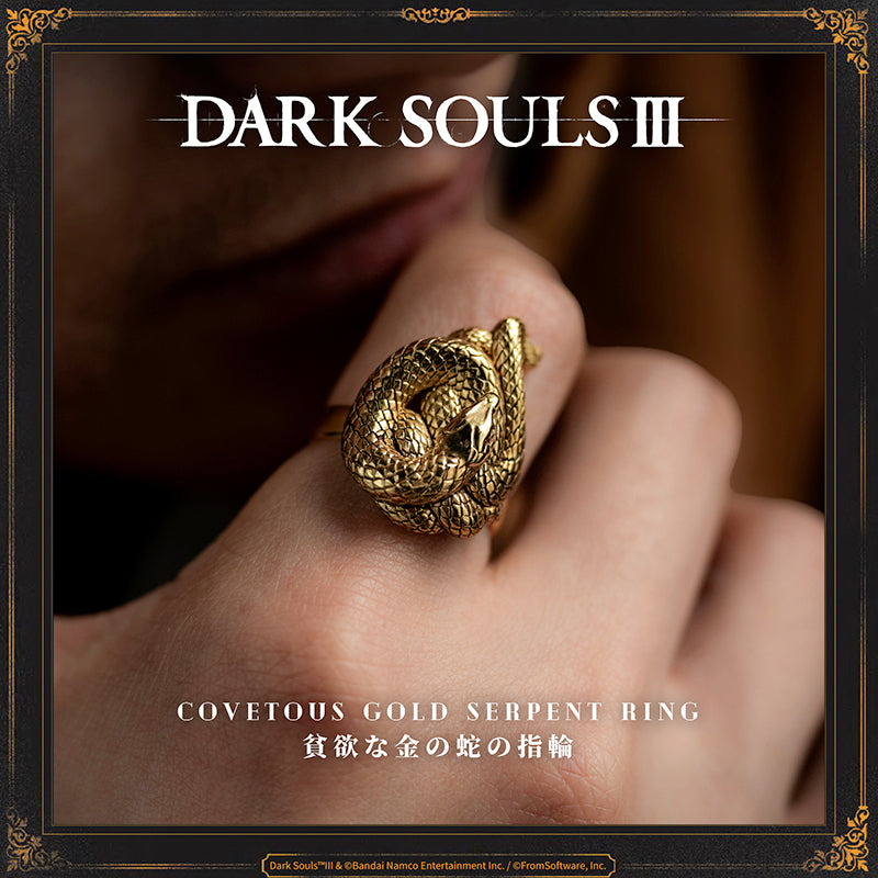 Starforged DARK SOULS III Covetous Gold Serpent Ring Accessories Game Peripherals Officially Authorized