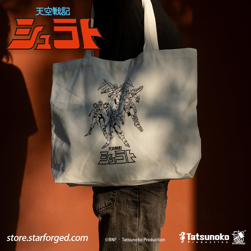 Starforged TenKuu Senki Shurato Hachibushu Canvas Tote Offical Licensed Anime Collectible Gift As the familiar melody of Tenkūkai begins to play, the unforgettable transformation chant—“Imolasa!”—instantly takes us back to a celestial realm where gods clash and mystical armor gleams.