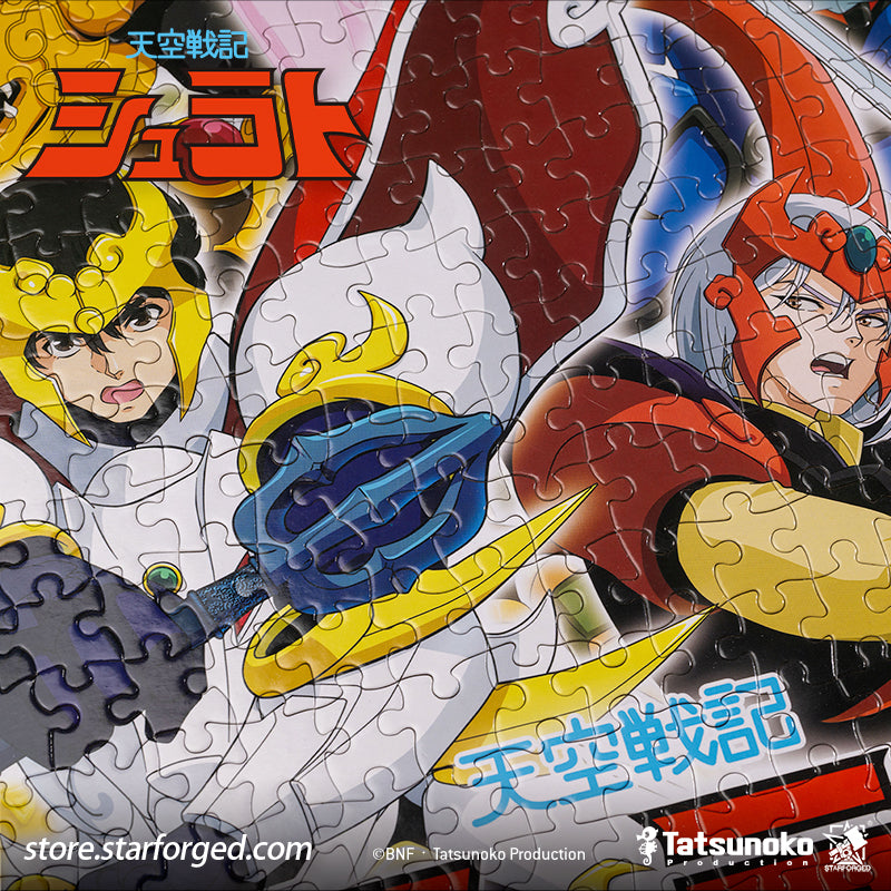Starforged TenKuu Senki Shurato Puzzle 500 Pieces Offical Licensed Anime Collectible Gift As the familiar melody of Tenkūkai begins to play, the unforgettable transformation chant—“Imolasa!”—instantly takes us back to a celestial realm where gods clash and mystical armor gleams.  This time, we capture a precious moment with all eight Hachibushu together, bringing these warriors of Tenkūkai—bound by fate and united in battle—into a single frame. 