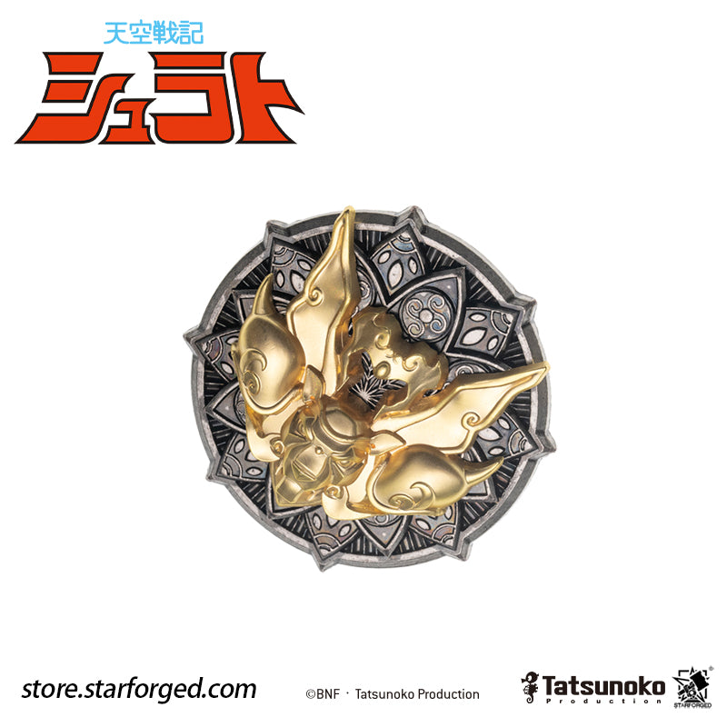 Starforged TenKuu Senki Shurato Shura King Sacred Armor Pin Badge Offical Licensed Anime Collectible Gift The iconic armor of Shura-Oh from Legend of Heavenly Sphere Shurato is distilled into a refined, understated metal brooch.  Precision-cast in carefully selected zinc alloy, it features sculpted layers, intricate details, and a finely finished texture. Free from excessive ornamentation, its minimalist armor-inspired lines express both fiery passion and unwavering conviction. 
