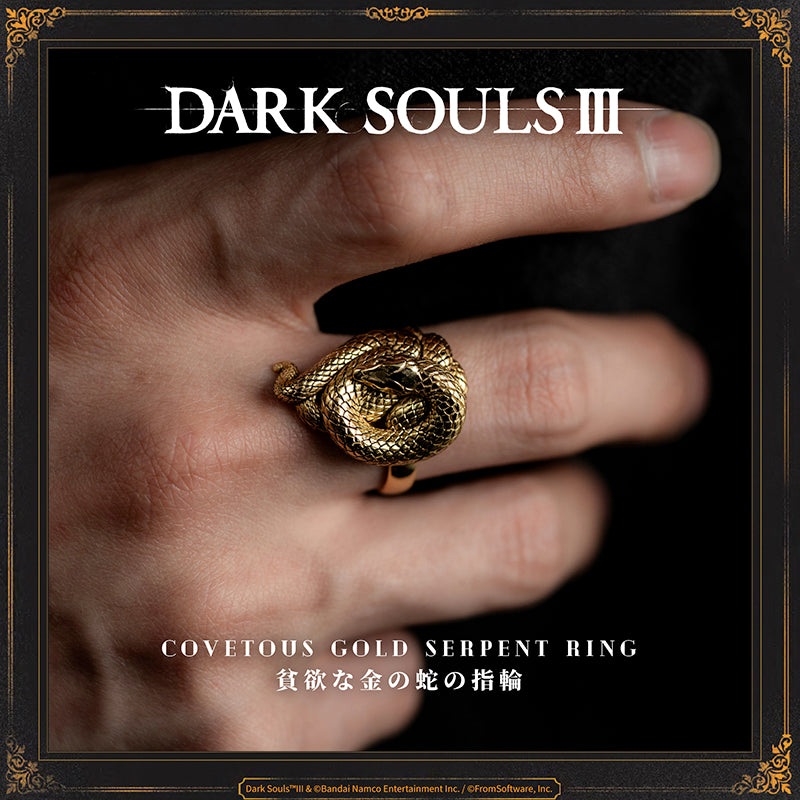 Starforged DARK SOULS III Covetous Gold Serpent Ring Accessories Game Peripherals Officially Authorized