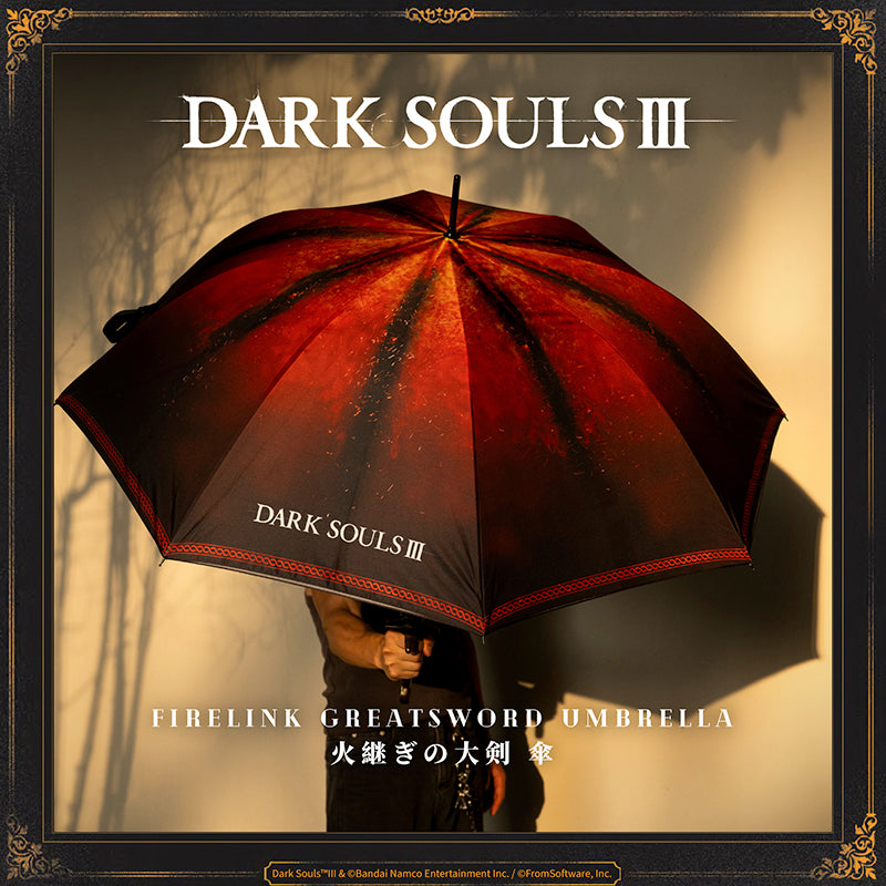 Starforged DARK SOULS III Firelink Greatsword Umbrella Game Merchandise Officially Authorized The Lords of Cinder linked the First Flame, and this Greatsword was wielded by their deific manifestation. This coiled sword, found thrust in the bonfire, existed long before the throneless lords themselves.