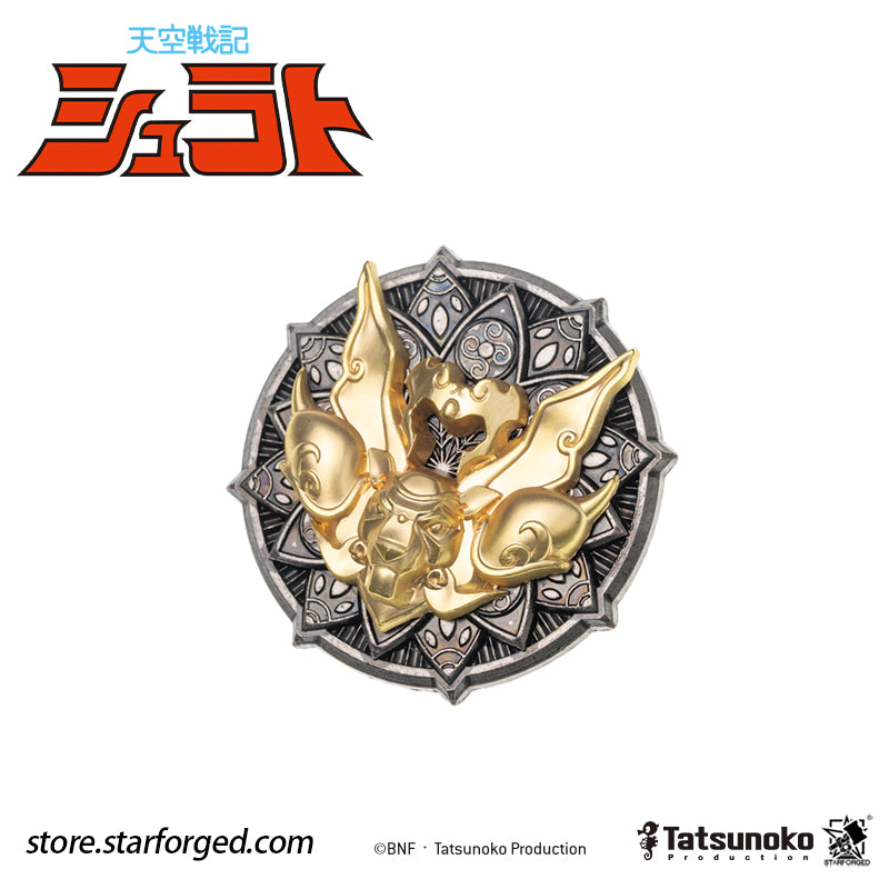 Starforged TenKuu Senki Shurato Shura King Sacred Armor Pin Badge Offical Licensed Anime Collectible Gift The iconic armor of Shura-Oh from Legend of Heavenly Sphere Shurato is distilled into a refined, understated metal brooch.  Precision-cast in carefully selected zinc alloy, it features sculpted layers, intricate details, and a finely finished texture. Free from excessive ornamentation, its minimalist armor-inspired lines express both fiery passion and unwavering conviction. 