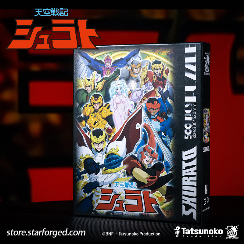Starforged TenKuu Senki Shurato Puzzle 500 Pieces Offical Licensed Anime Collectible Gift As the familiar melody of Tenkūkai begins to play, the unforgettable transformation chant—“Imolasa!”—instantly takes us back to a celestial realm where gods clash and mystical armor gleams.  This time, we capture a precious moment with all eight Hachibushu together, bringing these warriors of Tenkūkai—bound by fate and united in battle—into a single frame. 