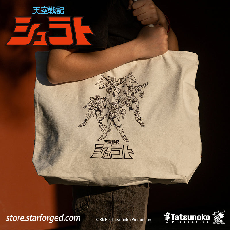Starforged TenKuu Senki Shurato Hachibushu Canvas Tote Offical Licensed Anime Collectible Gift As the familiar melody of Tenkūkai begins to play, the unforgettable transformation chant—“Imolasa!”—instantly takes us back to a celestial realm where gods clash and mystical armor gleams.