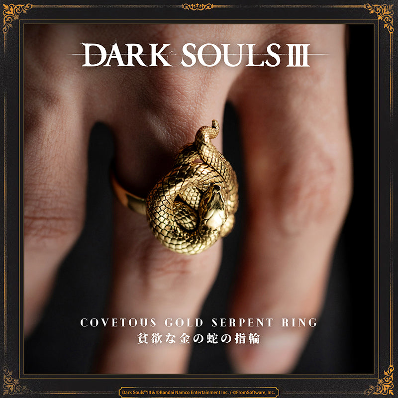 Starforged DARK SOULS III Covetous Gold Serpent Ring Accessories Game Peripherals Officially Authorized