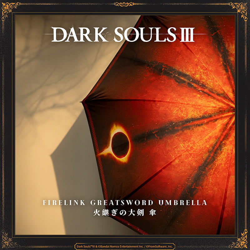 Starforged DARK SOULS III Firelink Greatsword Umbrella Game Merchandise Officially Authorized The Lords of Cinder linked the First Flame, and this Greatsword was wielded by their deific manifestation. This coiled sword, found thrust in the bonfire, existed long before the throneless lords themselves.