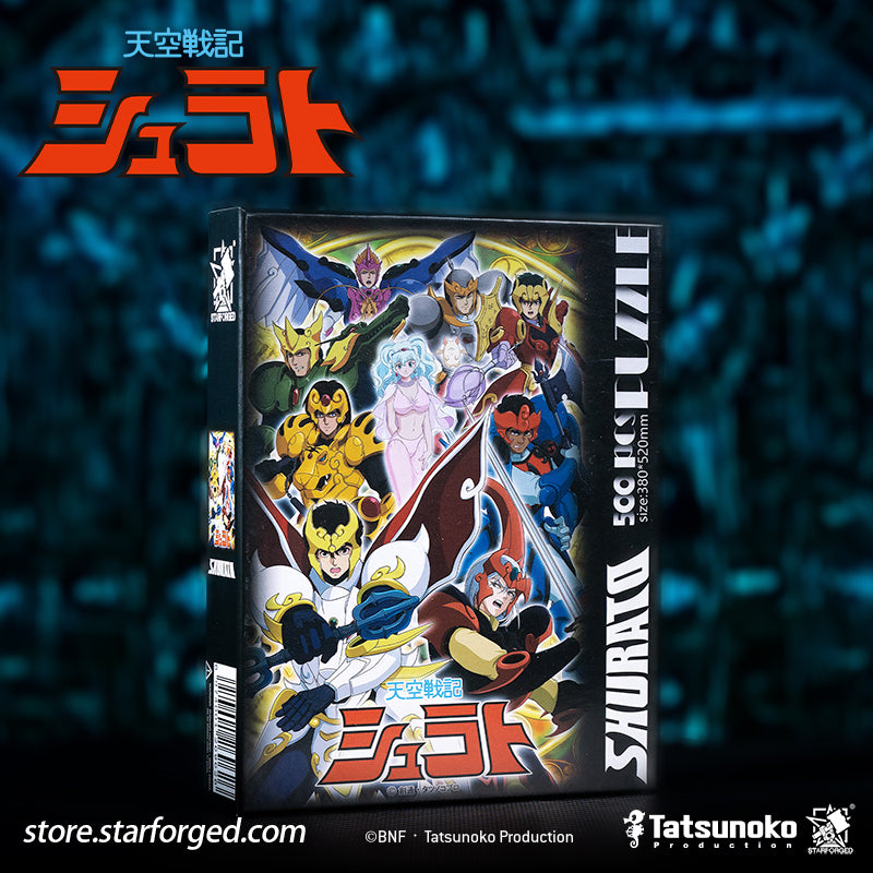 Starforged TenKuu Senki Shurato Puzzle 500 Pieces Offical Licensed Anime Collectible Gift As the familiar melody of Tenkūkai begins to play, the unforgettable transformation chant—“Imolasa!”—instantly takes us back to a celestial realm where gods clash and mystical armor gleams.  This time, we capture a precious moment with all eight Hachibushu together, bringing these warriors of Tenkūkai—bound by fate and united in battle—into a single frame.  This rare group portrait makes up for the fleeting time they s