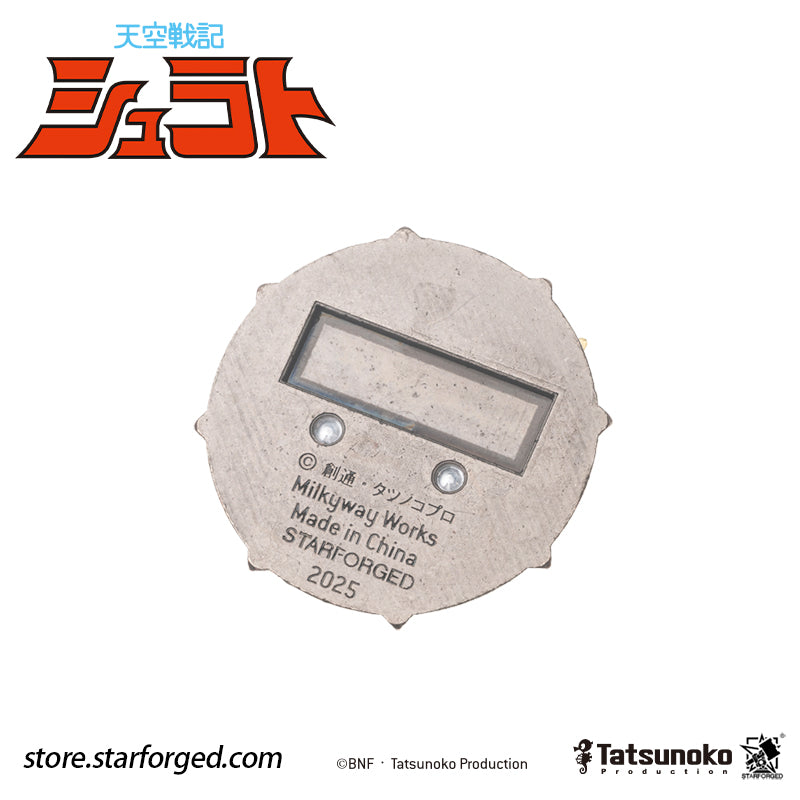 Starforged TenKuu Senki Shurato Shura King Sacred Armor Pin Badge Offical Licensed Anime Collectible Gift The iconic armor of Shura-Oh from Legend of Heavenly Sphere Shurato is distilled into a refined, understated metal brooch.  Precision-cast in carefully selected zinc alloy, it features sculpted layers, intricate details, and a finely finished texture. Free from excessive ornamentation, its minimalist armor-inspired lines express both fiery passion and unwavering conviction. 