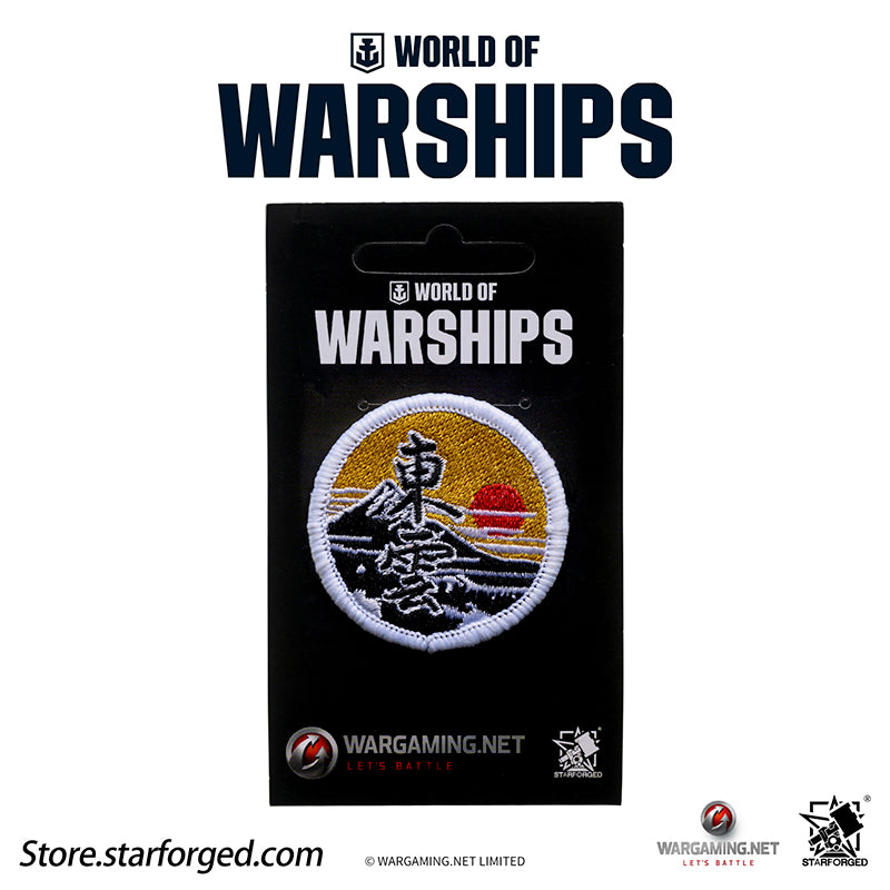 Starforged World of Warships WOWS Trendy Plaque Velcro Game Peripherals Wargaming License