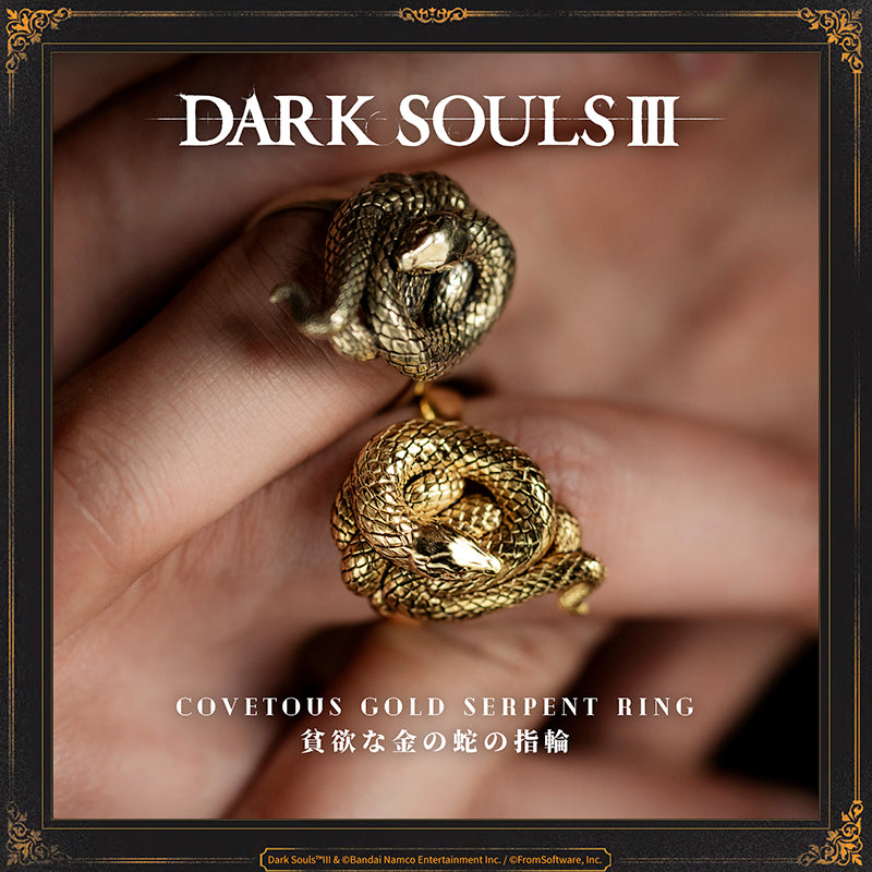 Starforged DARK SOULS III Covetous Gold Serpent Ring Accessories Game Peripherals Officially Authorized
