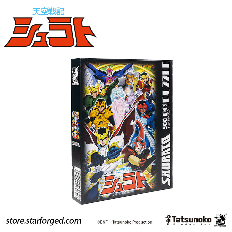 Starforged TenKuu Senki Shurato Puzzle 500 Pieces Offical Licensed Anime Collectible Gift As the familiar melody of Tenkūkai begins to play, the unforgettable transformation chant—“Imolasa!”—instantly takes us back to a celestial realm where gods clash and mystical armor gleams.  This time, we capture a precious moment with all eight Hachibushu together, bringing these warriors of Tenkūkai—bound by fate and united in battle—into a single frame. 
