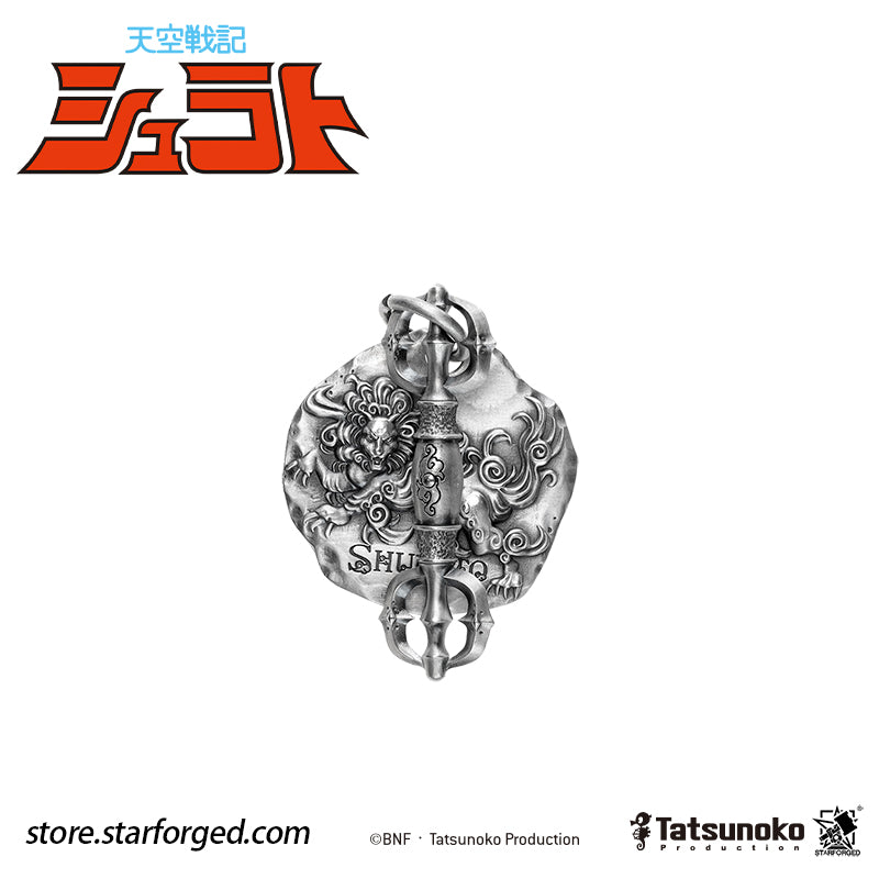 Starforged TenKuu Senki Shurato Shura King Themed Pendant Offical Licensed Anime Collectible Gift Inspired by the classic anime Legend of Heavenly Sphere Shurato, this white-copper pendant draws upon Shura-Oh Shurato Hidaka and distills the character’s youthful passion into his defining qualities: unwavering conviction, sincerity, and an ever-optimistic spirit. The result blends nostalgic sentiment with an aesthetic suited to everyday wear. 