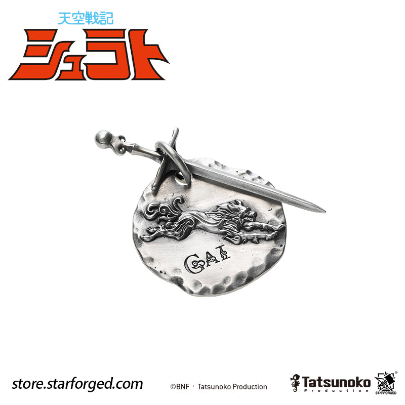 Starforged TenKuu Senki Shurato Yasha King Themed Pendant Offical Licensed Anime Collectible Gift The gale howls, and the Demon Wolf emerges.  Forged from the fateful bonds of the Hachibushu, this pendant captures the dark, solitary spirit of Yasha-Oh Gai Kuroki. Inspired by the iconic anime character, its sharply defined details faithfully bring his presence to life.  On one side lies the gentle heart of an ordinary young man; on the other, a Yasha king consumed by darkness.