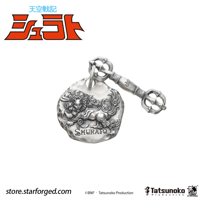 Starforged TenKuu Senki Shurato Shura King Themed Pendant Offical Licensed Anime Collectible Gift Inspired by the classic anime Legend of Heavenly Sphere Shurato, this white-copper pendant draws upon Shura-Oh Shurato Hidaka and distills the character’s youthful passion into his defining qualities: unwavering conviction, sincerity, and an ever-optimistic spirit. The result blends nostalgic sentiment with an aesthetic suited to everyday wear. 