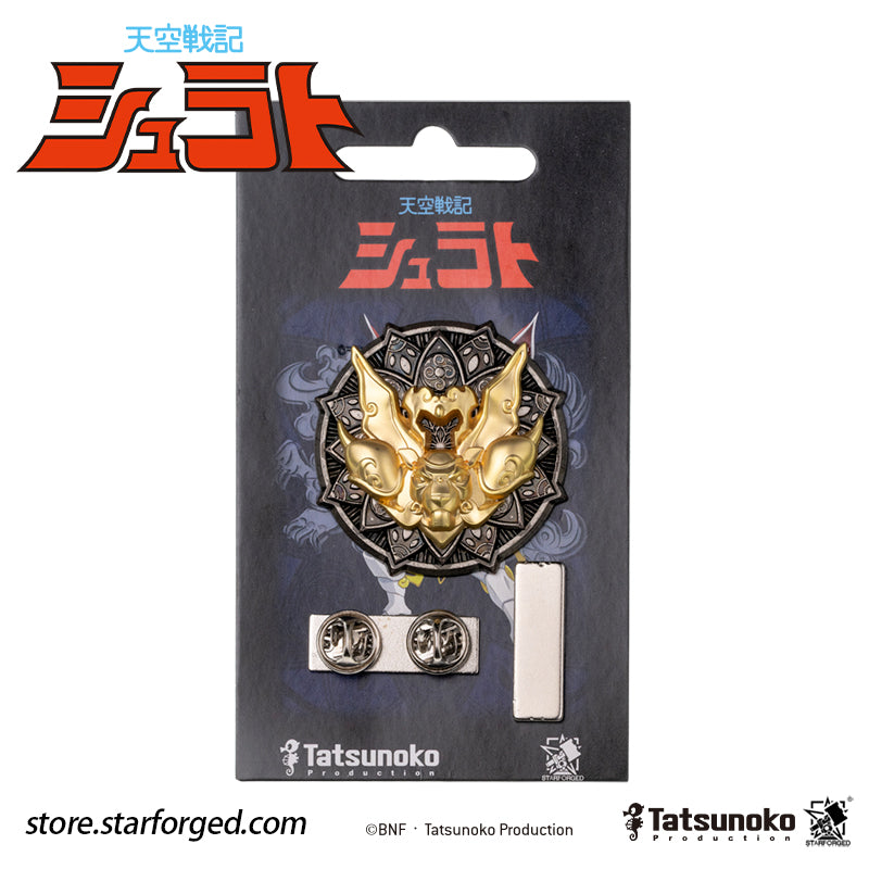 Starforged TenKuu Senki Shurato Shura King Sacred Armor Pin Badge Offical Licensed Anime Collectible Gift The iconic armor of Shura-Oh from Legend of Heavenly Sphere Shurato is distilled into a refined, understated metal brooch.  Precision-cast in carefully selected zinc alloy, it features sculpted layers, intricate details, and a finely finished texture. Free from excessive ornamentation, its minimalist armor-inspired lines express both fiery passion and unwavering conviction. 