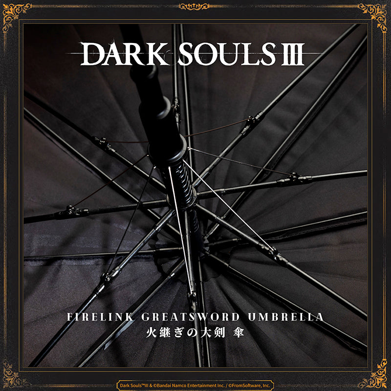 Starforged DARK SOULS III Firelink Greatsword Umbrella Game Merchandise Officially Authorized The Lords of Cinder linked the First Flame, and this Greatsword was wielded by their deific manifestation. This coiled sword, found thrust in the bonfire, existed long before the throneless lords themselves.