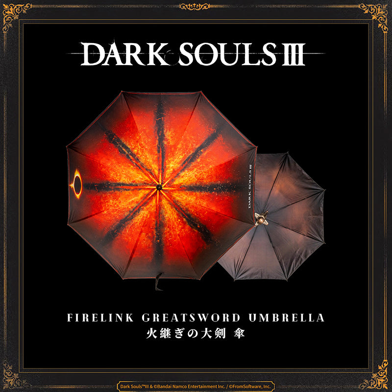 Starforged DARK SOULS III Firelink Greatsword Umbrella Game Merchandise Officially Authorized The Lords of Cinder linked the First Flame, and this Greatsword was wielded by their deific manifestation. This coiled sword, found thrust in the bonfire, existed long before the throneless lords themselves.