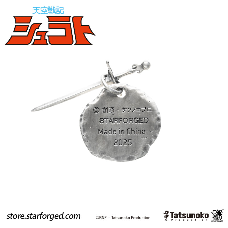 Starforged TenKuu Senki Shurato Yasha King Themed Pendant Offical Licensed Anime Collectible Gift The gale howls, and the Demon Wolf emerges.  Forged from the fateful bonds of the Hachibushu, this pendant captures the dark, solitary spirit of Yasha-Oh Gai Kuroki. Inspired by the iconic anime character, its sharply defined details faithfully bring his presence to life.  On one side lies the gentle heart of an ordinary young man; on the other, a Yasha king consumed by darkness.