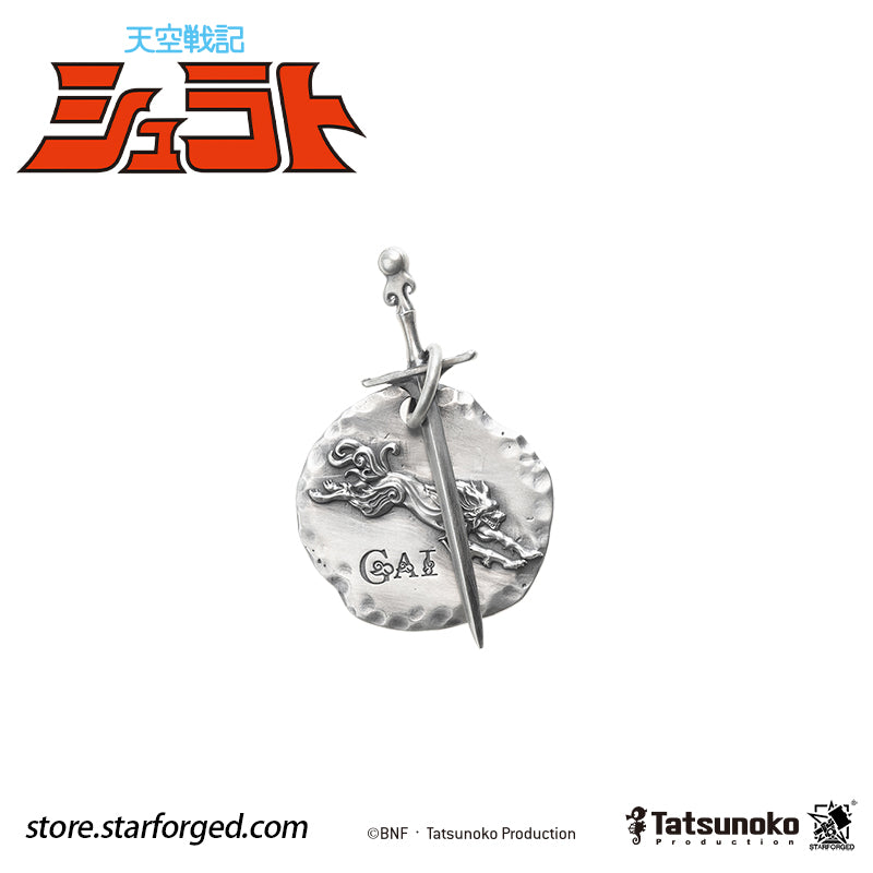 Starforged TenKuu Senki Shurato Yasha King Themed Pendant Offical Licensed Anime Collectible Gift The gale howls, and the Demon Wolf emerges.  Forged from the fateful bonds of the Hachibushu, this pendant captures the dark, solitary spirit of Yasha-Oh Gai Kuroki. Inspired by the iconic anime character, its sharply defined details faithfully bring his presence to life.  On one side lies the gentle heart of an ordinary young man; on the other, a Yasha king consumed by darkness.