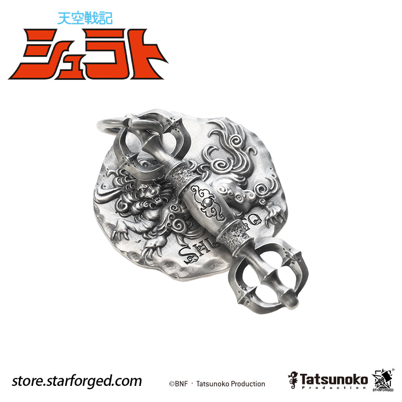 Starforged TenKuu Senki Shurato Shura King Themed Pendant Offical Licensed Anime Collectible Gift Inspired by the classic anime Legend of Heavenly Sphere Shurato, this white-copper pendant draws upon Shura-Oh Shurato Hidaka and distills the character’s youthful passion into his defining qualities: unwavering conviction, sincerity, and an ever-optimistic spirit. The result blends nostalgic sentiment with an aesthetic suited to everyday wear. 